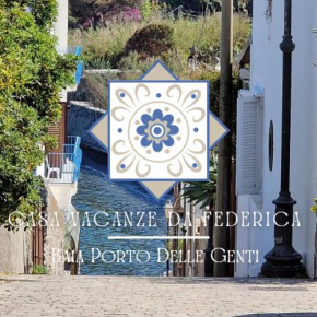 DA FEDERICA Casa Vacanze BAIA PORTO DELLE GENTI, Lipari